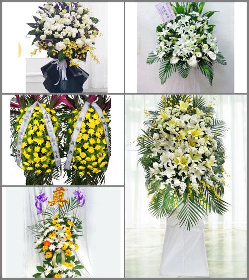 北京门头沟区大台街道大台社区白事花篮预定